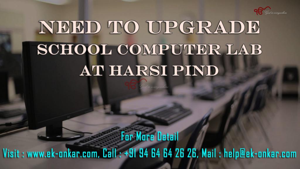 Upgrade School Computer Lab At Harsi Pind