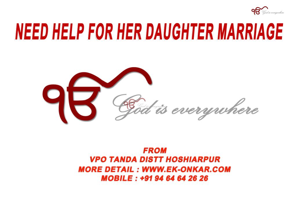 Mother need help for her daughter marriage