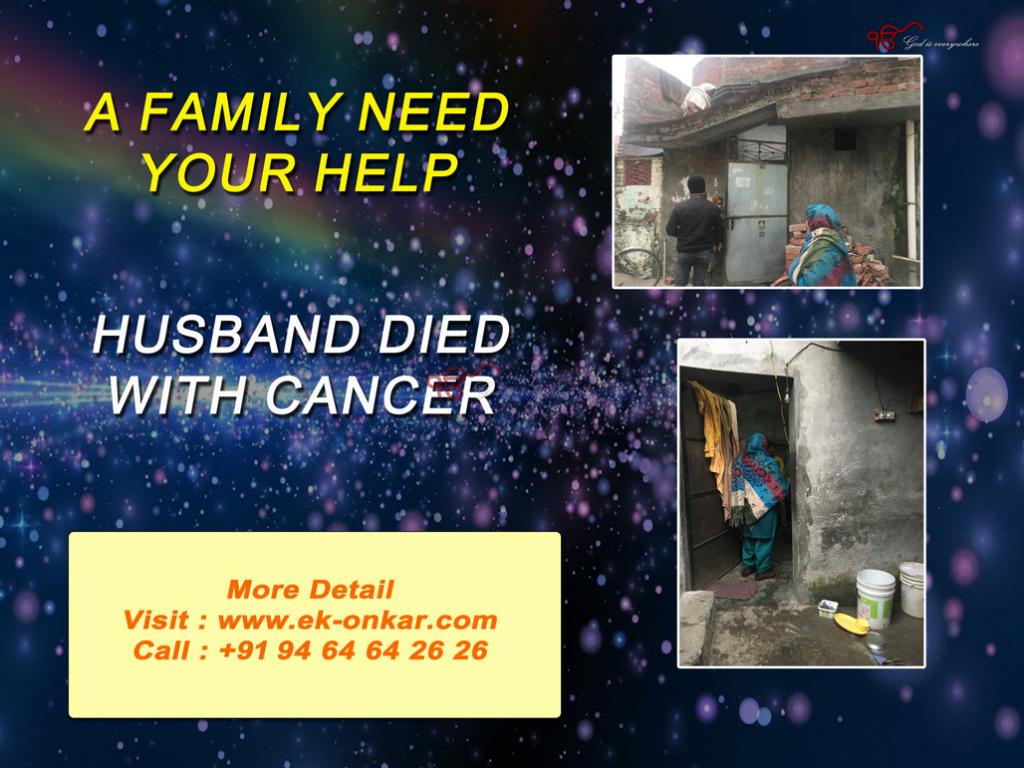 A Family Need  Your Help